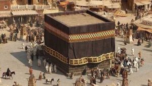 Sikap Mulia Nabi Muhammad SAW Saat Fathu Makkah yang Bikin Dunia Terpukau 8 mekah zaman dulu